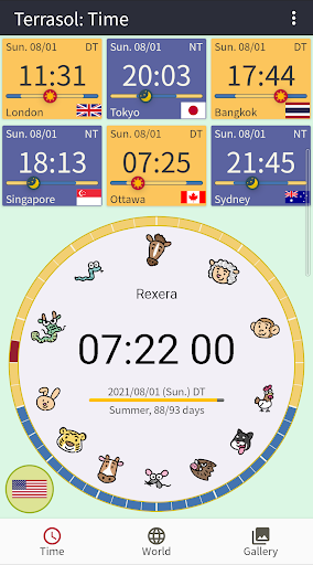 Android application Terrasol: Wadokei Japan clock screenshort