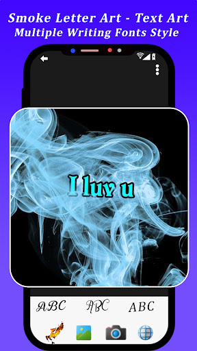 Smoke Name Art Maker App 3D Screen 3