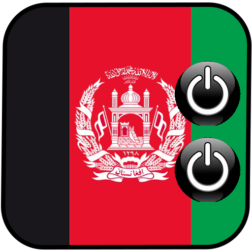 Afghanistan Ringtones logo