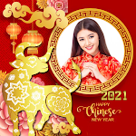Cover Image of Download Chinese New Year 2021 Photo Fr  APK
