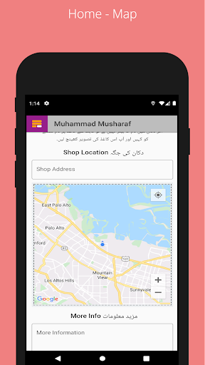 Customer Acquisition App: EFT Screen 3