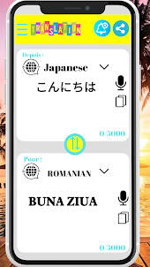 Translator Japanese-Romanian