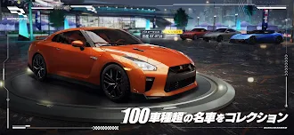 Game screenshot レーシングマスター（Racing Master） hack