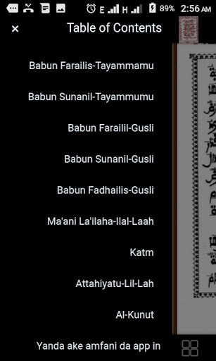 Kawaidi Warash Screen 2