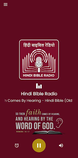 Hindi Bible Radio Screen 2