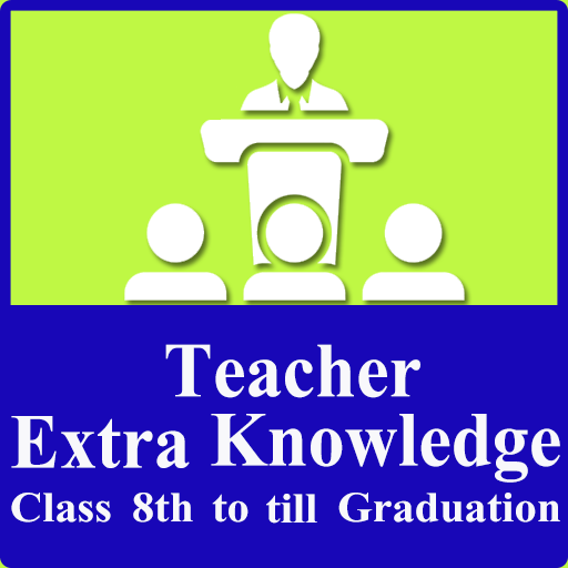 Extra knowledge Class 8th to t logo