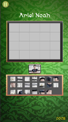Puzzle Ariel - Screenshot 1