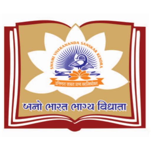Sanskar E Gurukul Apk 1 4 27 5 Download Apk Latest Version