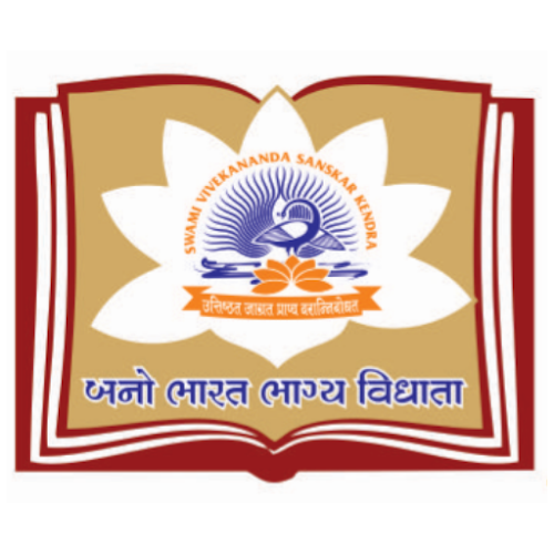 Sanskar E Gurukulfor Android Apk Download