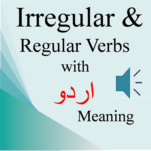 Irregular & Regular Verbs Urdu 1.5 Icon