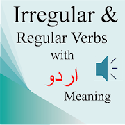 Top 34 Education Apps Like Irregular & Regular Verbs Urdu - Best Alternatives