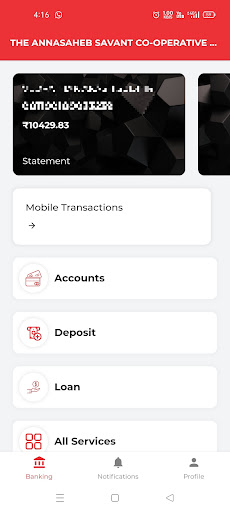 A S Bank, Mahad Screen 2
