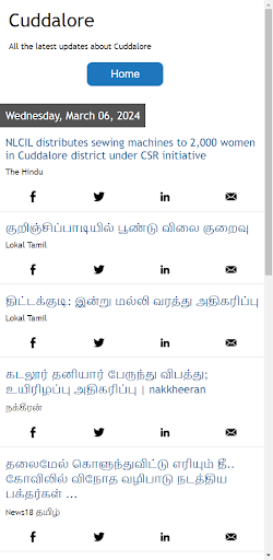 Cuddalore News Screen 2