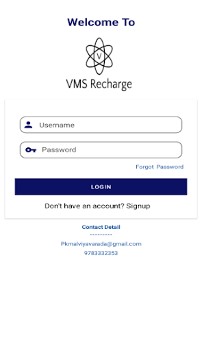 Android application vmsrecharge screenshort