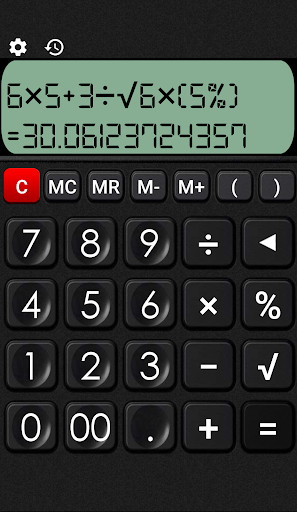 Calculator Necessary Screen 3