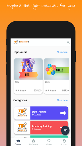 Tay Academy Screen 2