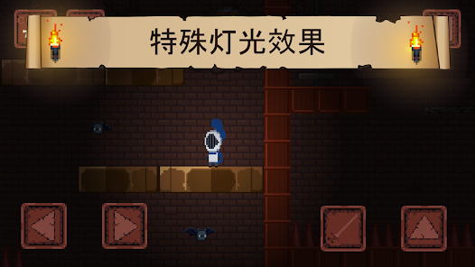 螢幕截圖圖片