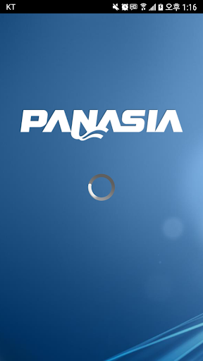 Android application WORLD PANASIA screenshort