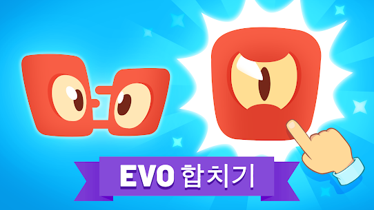 Evo Pop 2.12 버그판 2