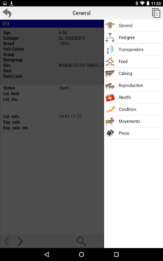 UNIFORM Beef Screen 2