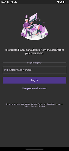 Android application Homic screenshort
