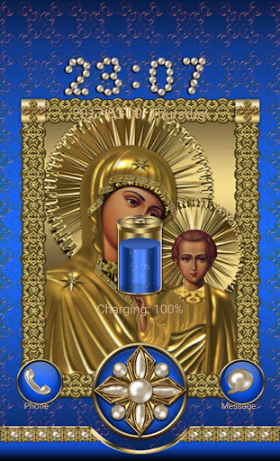 Virgin Mary Blue Go Locker The Screen 2