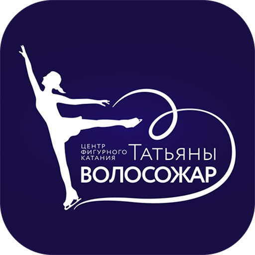 Центр Т.Волосожар logo