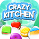 Crazy Kitchen 2018 - Androidアプリ