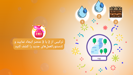 نماگرفت