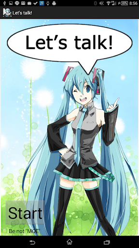 Android application Let's talk! screenshort