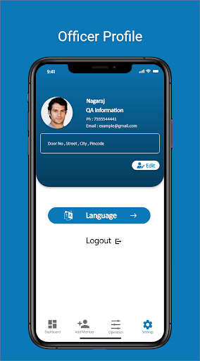 Android application SquareNow screenshort