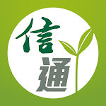 Cover Image of Télécharger 信通 iKNOW  APK