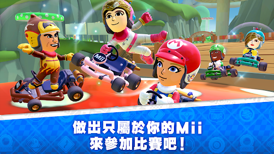 Mario Kart Tour