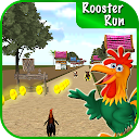 Animal Run - Rooster