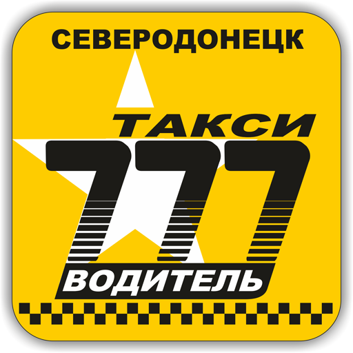 Северодонецк водитель logo