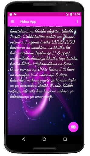 Android application Ndoa App screenshort