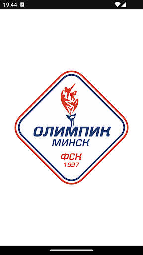 Android application Сеть спортивных клубов Олимпик screenshort