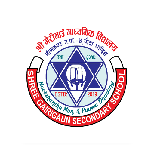 Gairigaun Secondary School logo