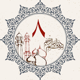 Juz 8 Quran Al Kareem icon