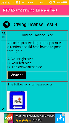 RTO Exam: Driving Licence Testのおすすめ画像3