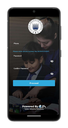 SGS Schools Faisalabad Screen 2