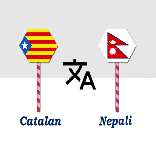 Catalan To Nepali Translator logo