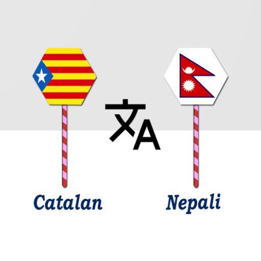 Catalan Portuguese Translator – Apps no Google Play