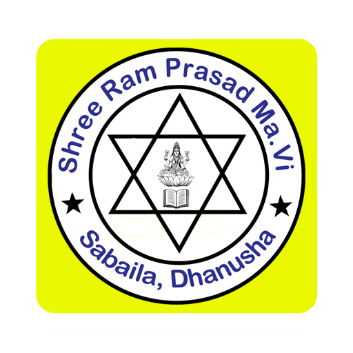 Shree Ram Prasad Ma Vi  Dhanu