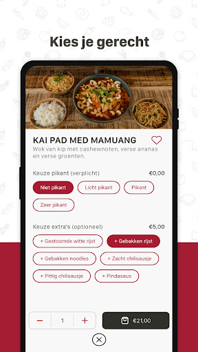 WoW Thai Screenshot 3 - AppWisp.com