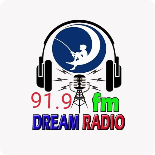 Dream Radio Carmen logo