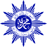 Muhammadiyah icon