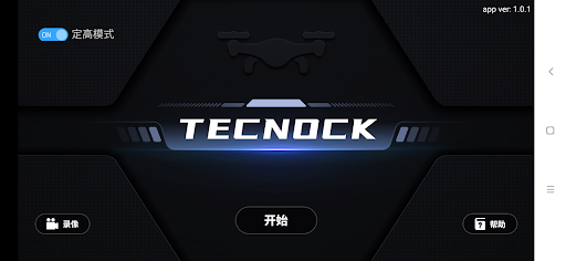 Android application TECNOCK FPV screenshort
