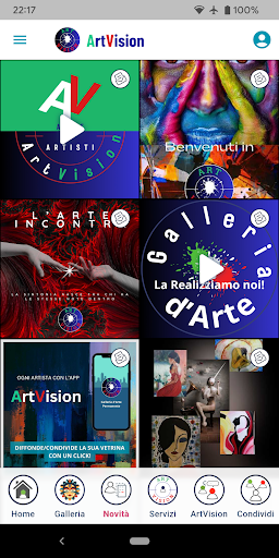 ArtVision Screen 3