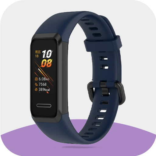 Huawei Band 4 User Guide Logo